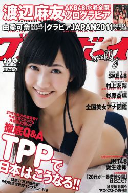秋蝉电视剧全集免费观看